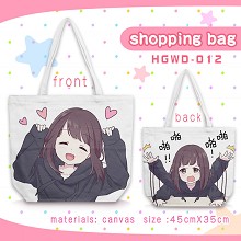 Menhera anime canvas shipping bag