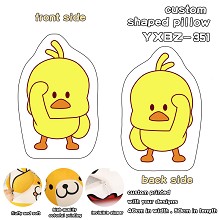Yellow duck custom shaped pillow