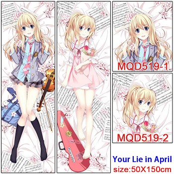 Your Lie in April anime two-sided long pillow