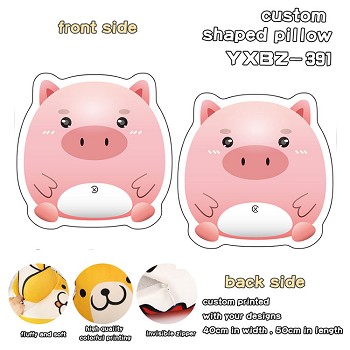 12 Chinese Zodiac Signs Pig custom shaped pillow