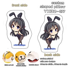 Seishun buta yarou wa bunny anime custom shaped pi...
