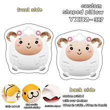 12 Chinese Zodiac Signs Goat custom shaped pillow