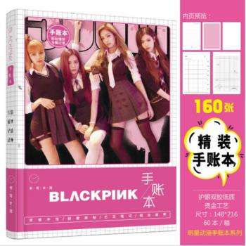 BLACKPINK Hardcover Pocket Book Notebook Schedule 160 pages + 6 pages photo 