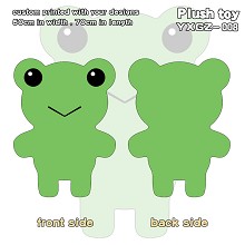 The Frog anime plush doll toys