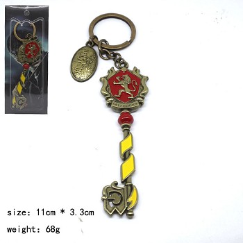 Harry Potter movie key chain