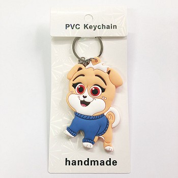 The Dog two-sided key chain