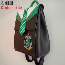 Harry Potter PU backpack bag