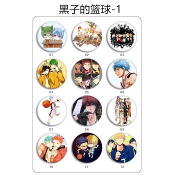 Kuroko no Basket anime brooches pins set(24pcs a set)