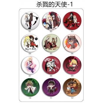 Angels of Death anime brooches pins set(24pcs a set) 