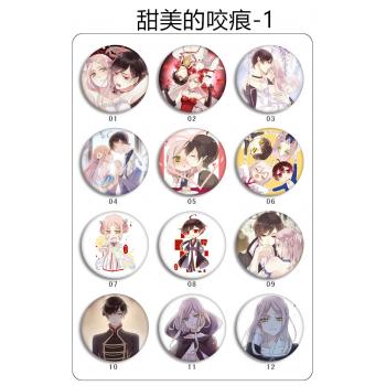 The other anime brooches pins set(24pcs a set) 