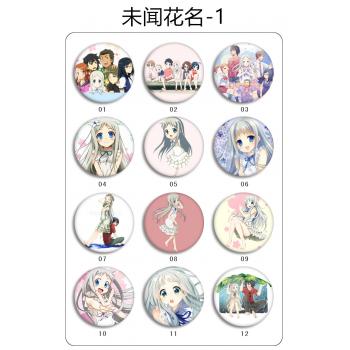 AnoHana anime brooches pins set(24pcs a set)  