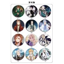 The other anime brooches pins set(24pcs a set) 