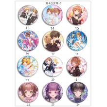 Card Captor Sakura anime brooches pins set(24pcs a set) 