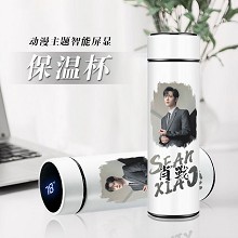 Xiao Zhan LED screen temperature display touch stainless steel kettle cup