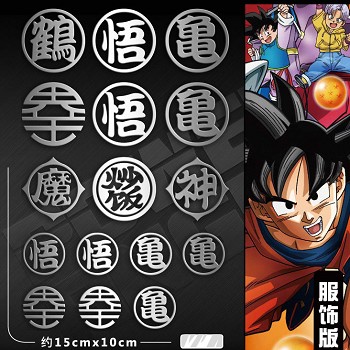 Dragon Ball anime metal mobile phone stickers a set