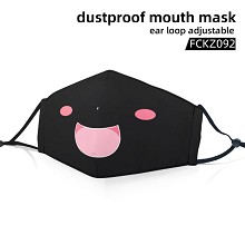 Himoutou Umaru-Chan anime dustproof mouth mask tre...