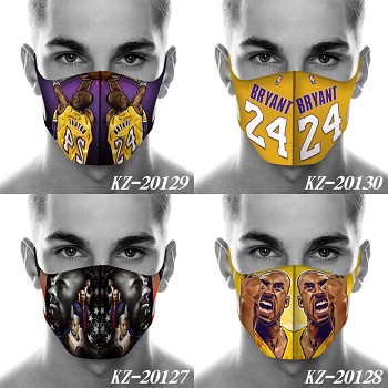 Kobe Bryant trendy mask printed wash mask