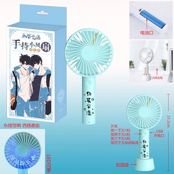 The other anime electric USB LED fan