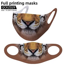 The animal trendy mask face mask