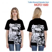 MQTO-1600