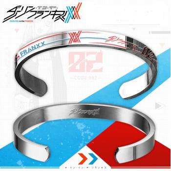 DARLING in the FRANXX anime steel bracelet