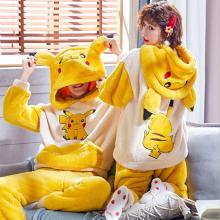 Pokemon Pikachu anime coral fleece pajamas dress hoodies sleep coat