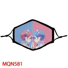 MQN-581