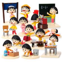 Chibi Maruko-chan anime figures set(13pcs a set) 50MM