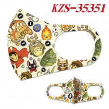 KZS-35351