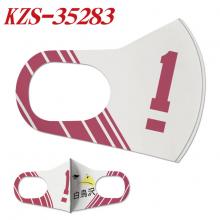 KZS-35283