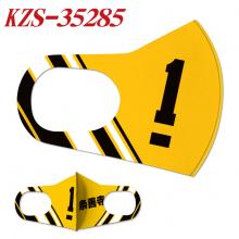 KZS-35285
