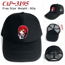 CAP-3195