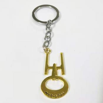 Star Trek key chain