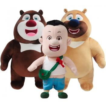 Boonie Bears anime plush doll