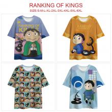 Ranking of Kings anime short sleeve t-shirt