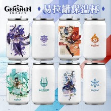 Genshin Impact game stainless steel pop cans bottle cup