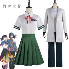 Suzume no Tojimari Munakata Sota anime cosplay dress costume cloth