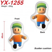 YX-1255