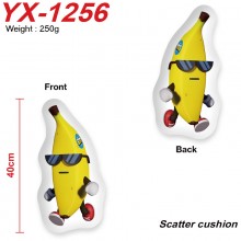 YX-1256