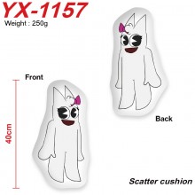 YX-1157