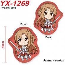 YX-1269