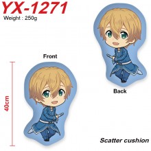 YX-1271