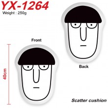 YX-1264