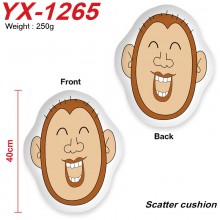 YX-1265
