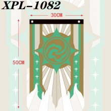 XPL-1082