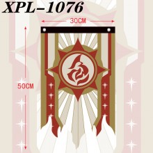 XPL-1076