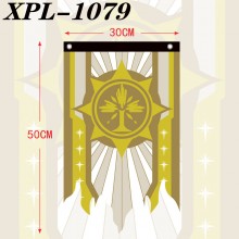 XPL-1079