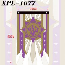 XPL-1077