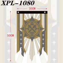 XPL-1080