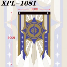XPL-1081